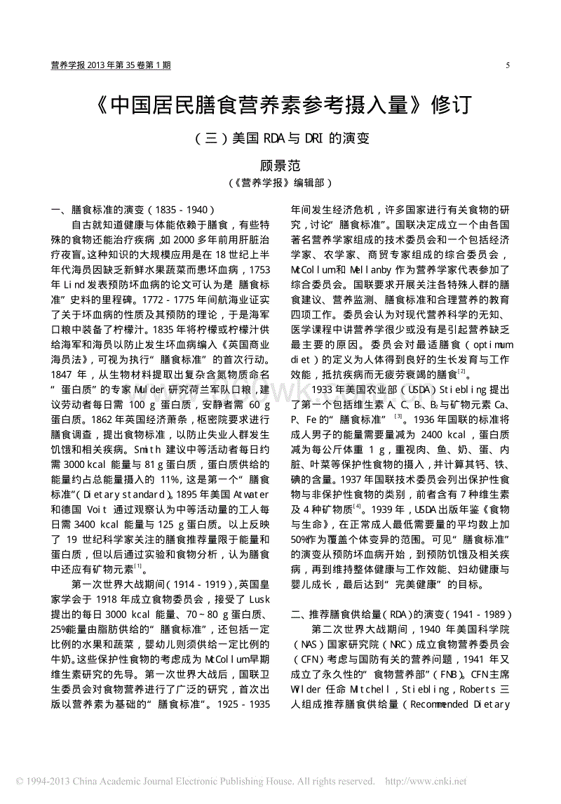 PG电子游戏官网