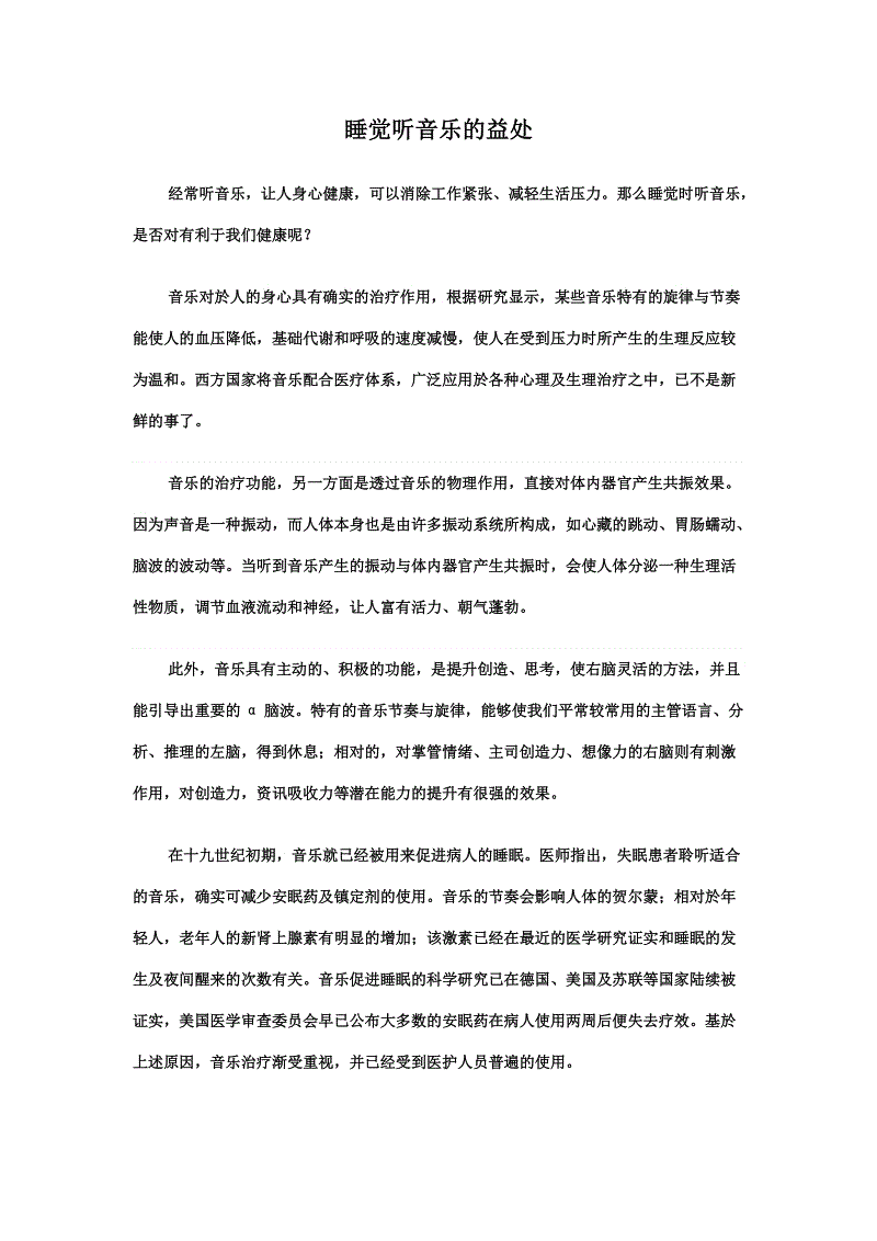 PG电子游戏官网