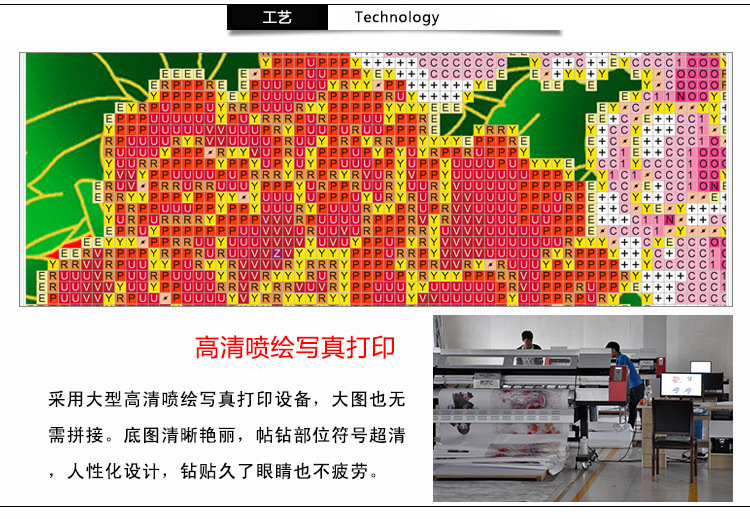 PG电子游戏官网