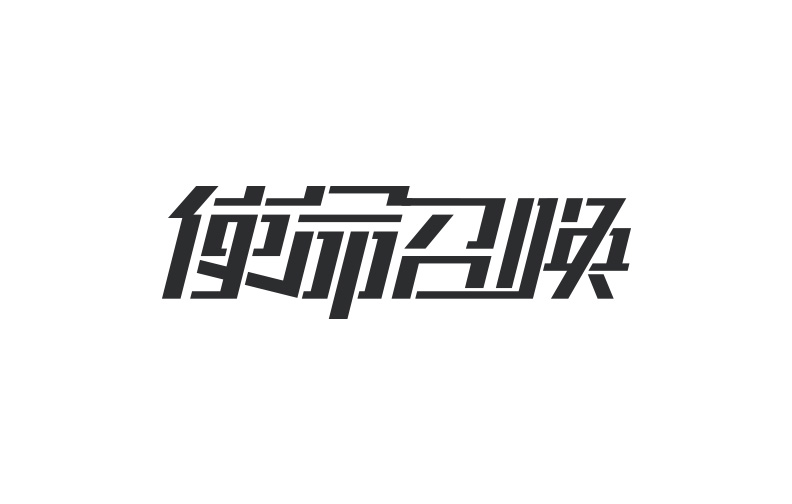 PG电子游戏官网