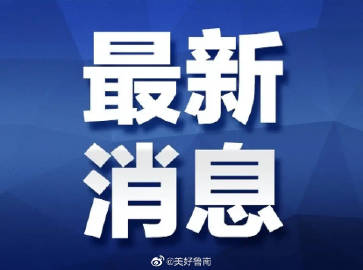 PG电子游戏官网