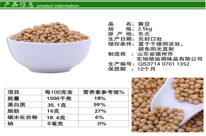 PG电子游戏官网