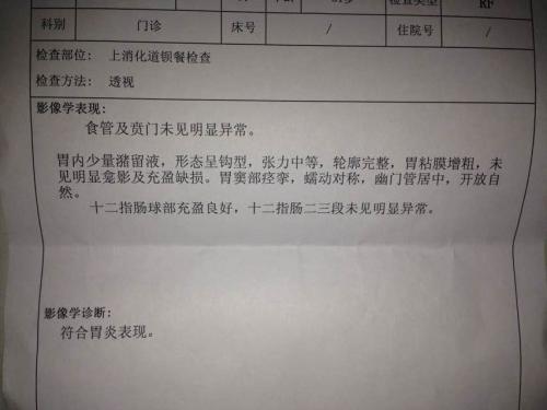 PG电子游戏官网